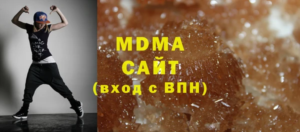 дмт Пересвет