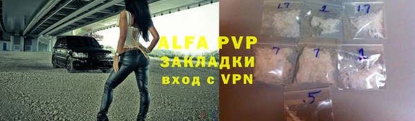 СК Покровск