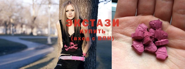 мет Покачи