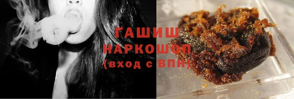 бошки Пестово