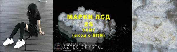бошки Пестово