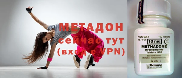 ГАЛЛЮЦИНОГЕННЫЕ ГРИБЫ Нягань