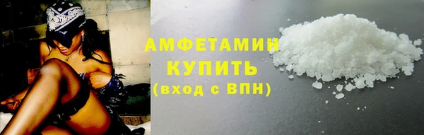 мет Покачи