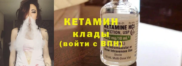 бошки Пестово