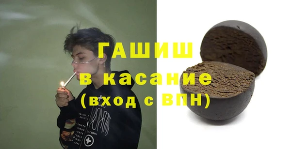 бошки Пестово