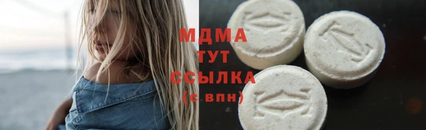 бошки Пестово