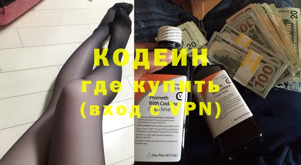 бошки Пестово
