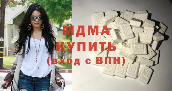 бошки Пестово