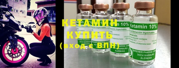 бошки Пестово