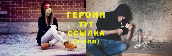 СК Покровск