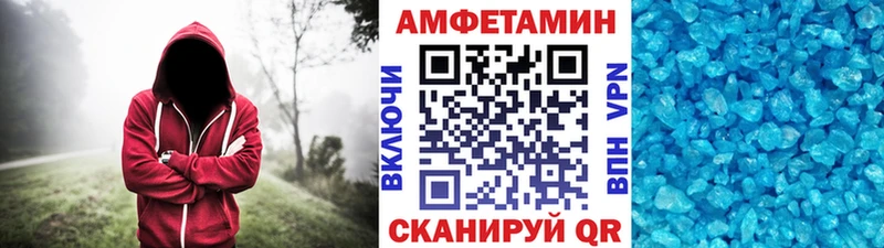 МЕТАМФЕТАМИН пудра  hydra как войти  Тимашёвск 